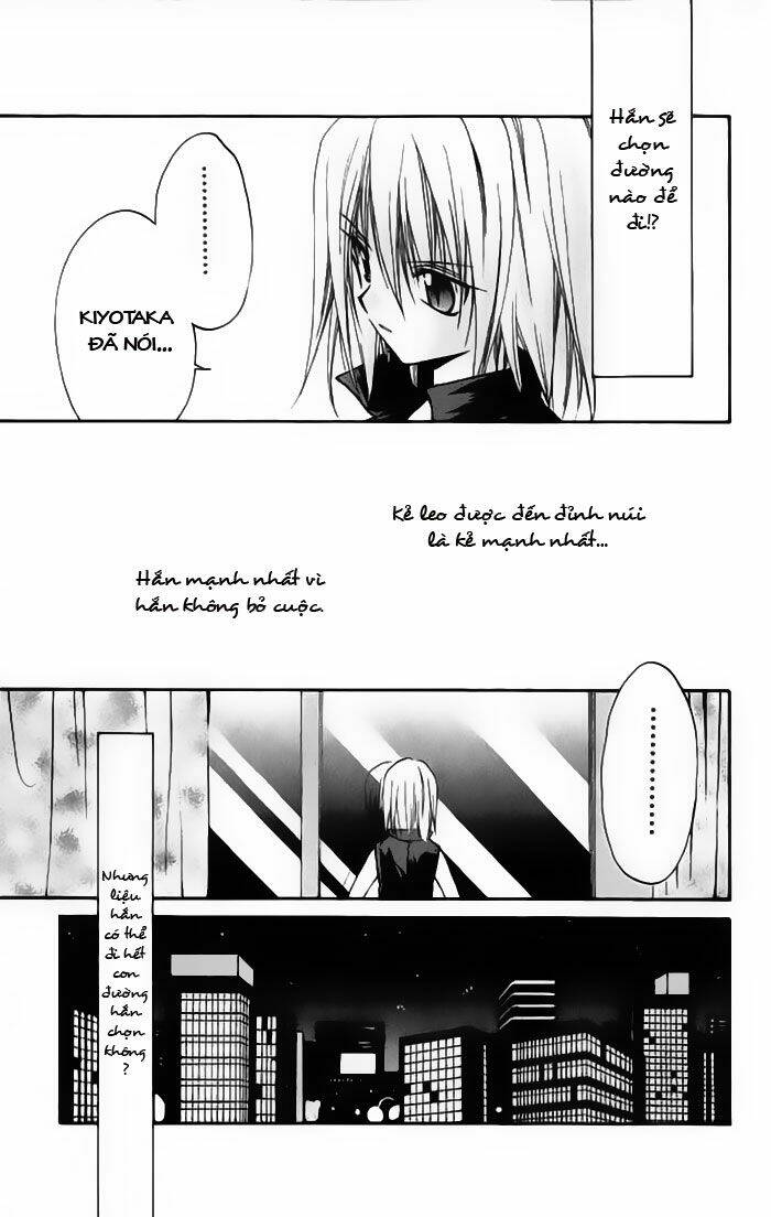 Spiral: Suiri No Kizuna Chapter 15 - Trang 2