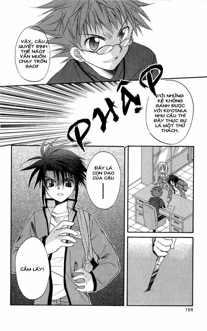 Spiral: Suiri No Kizuna Chapter 10 - Trang 2