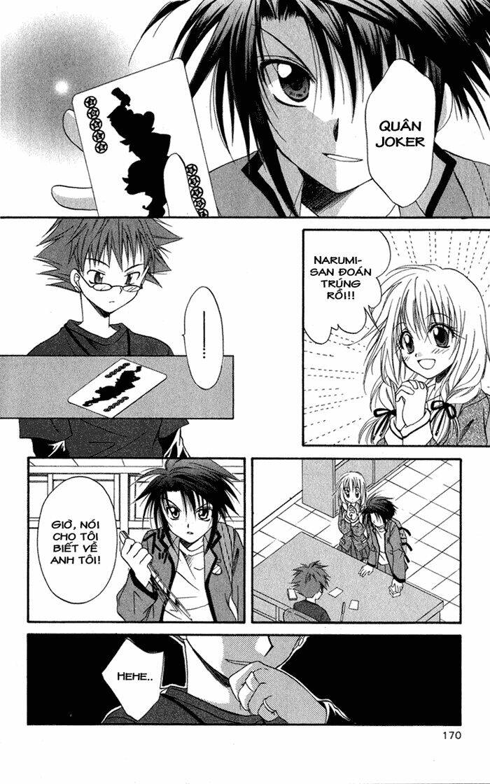 Spiral: Suiri No Kizuna Chapter 10 - Trang 2