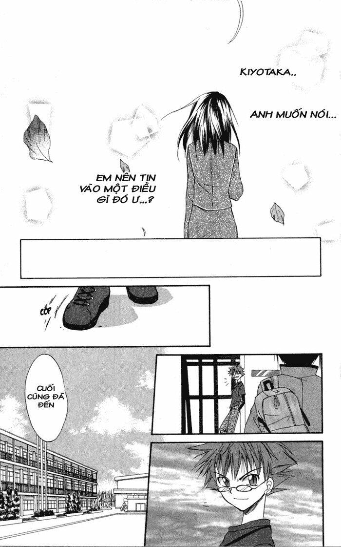 Spiral: Suiri No Kizuna Chapter 10 - Trang 2