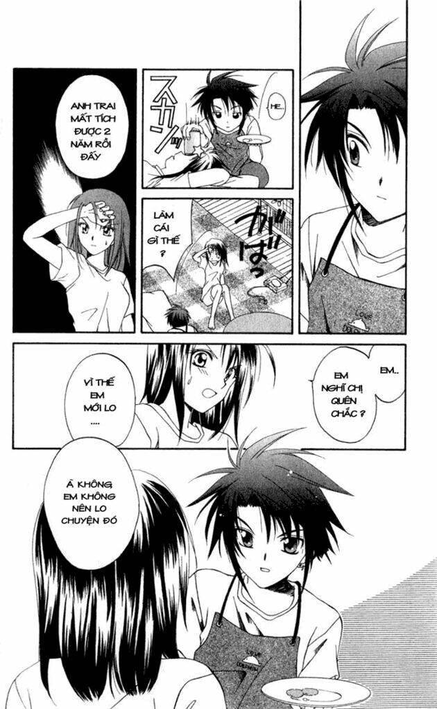 Spiral: Suiri No Kizuna Chapter 3 - Trang 2