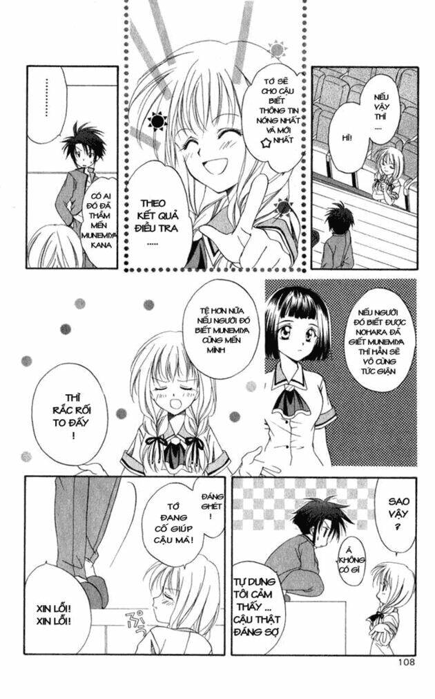 Spiral: Suiri No Kizuna Chapter 3 - Trang 2