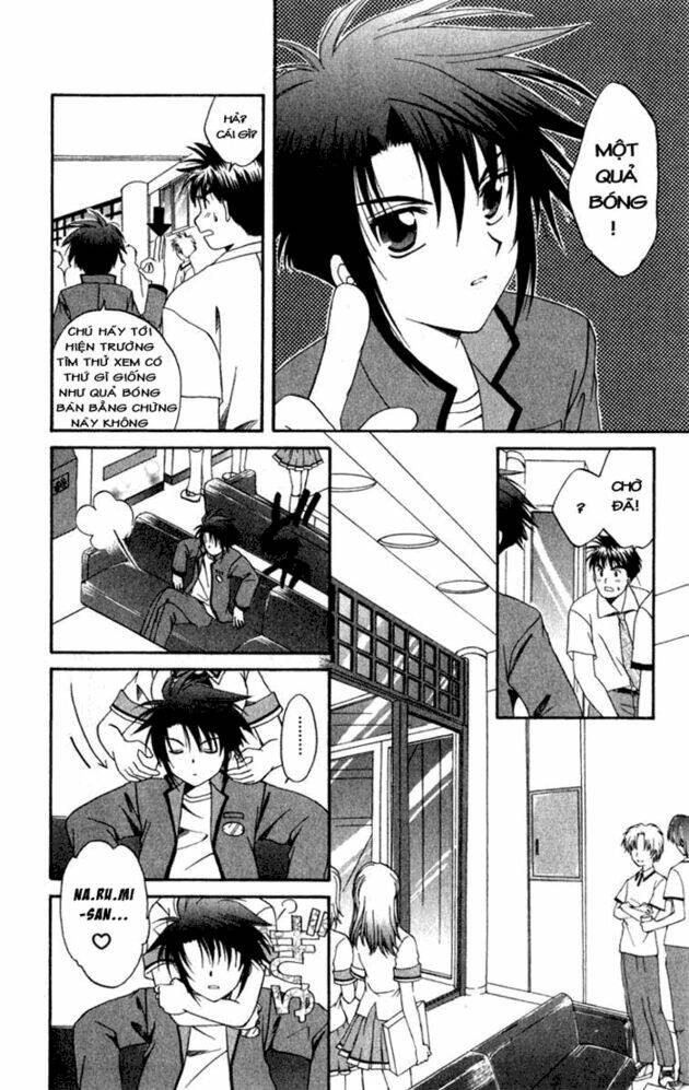 Spiral: Suiri No Kizuna Chapter 3 - Trang 2