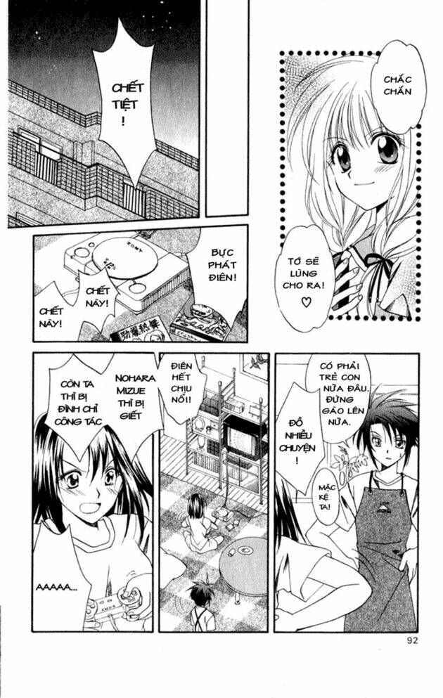 Spiral: Suiri No Kizuna Chapter 3 - Trang 2