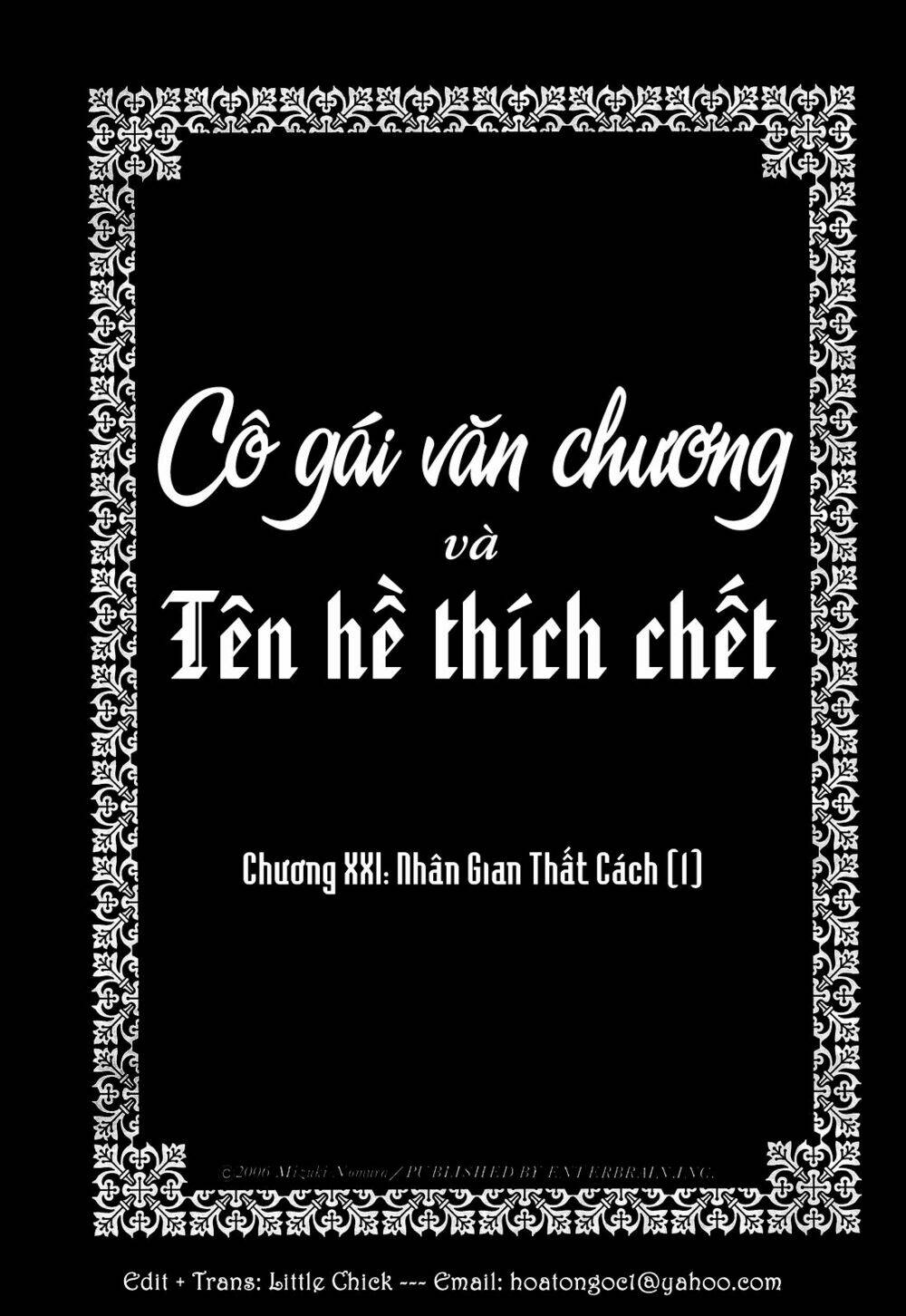 Cô Gái Văn Chương Và Tên Hề Thích Chết Chapter 21 - Trang 2