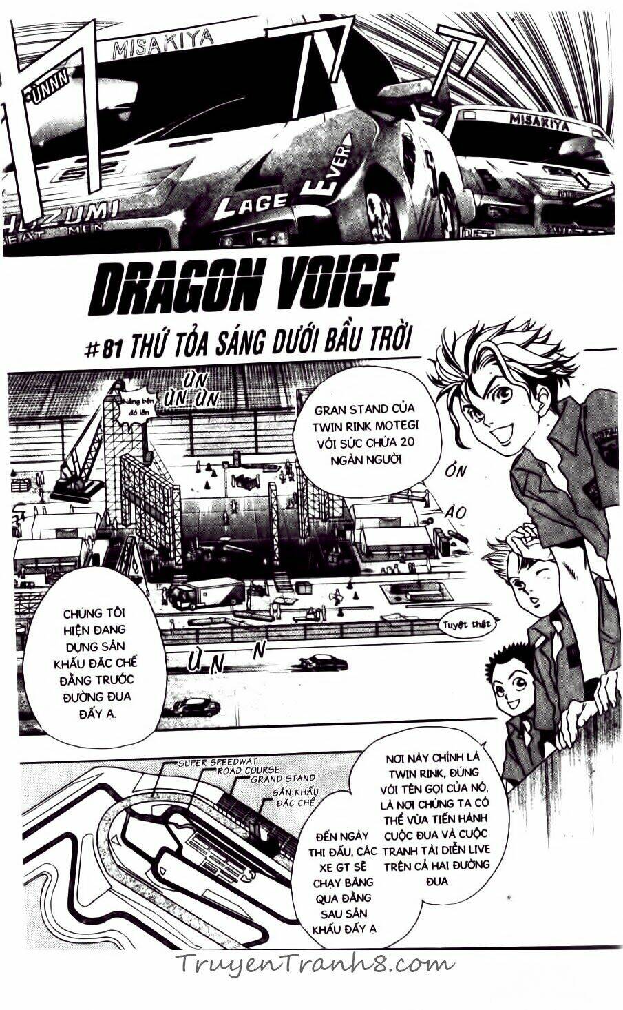 Dragon Voice – Giọng Hát Của Rồng Chapter 80 - Trang 2