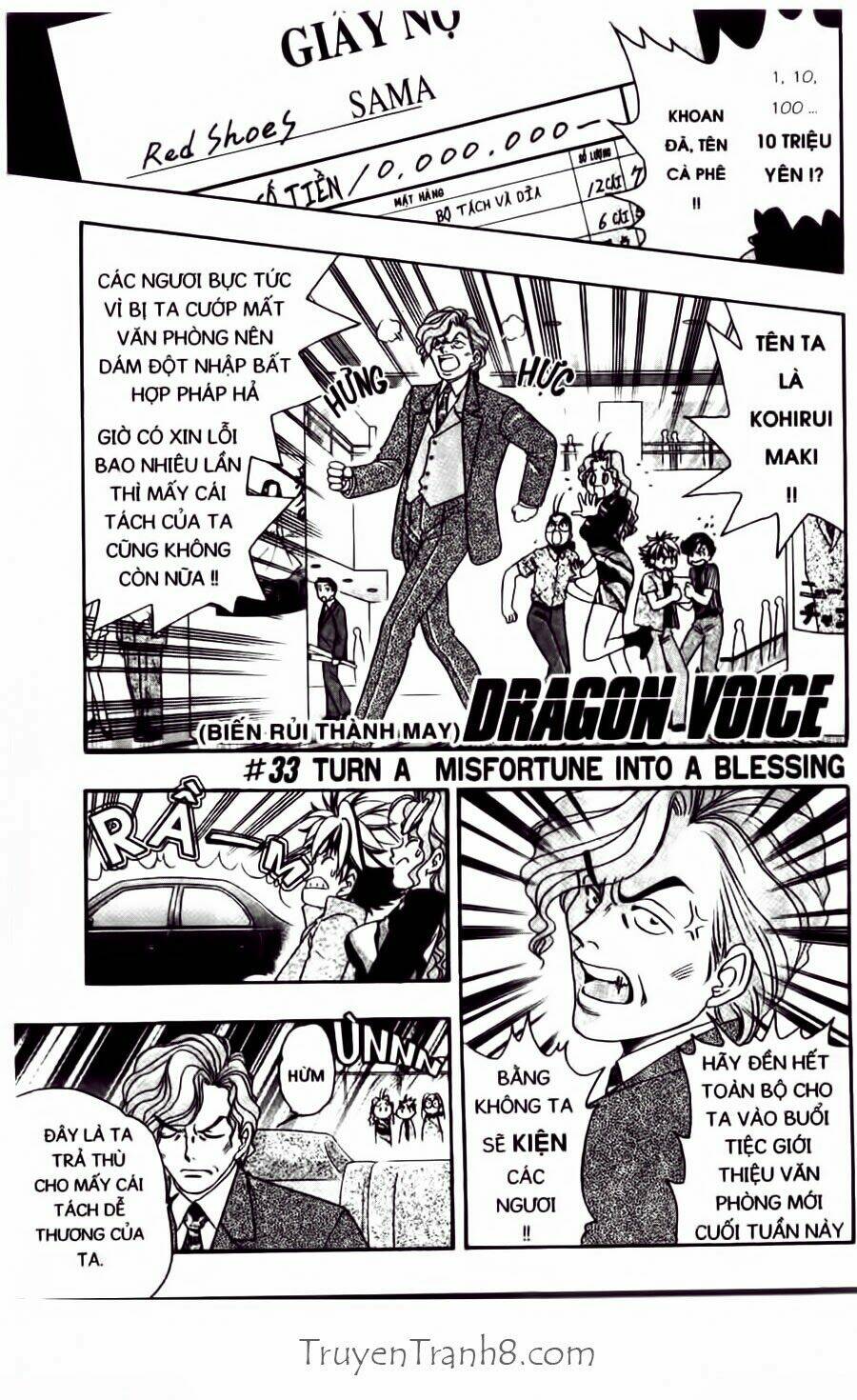 Dragon Voice – Giọng Hát Của Rồng Chapter 33 - Trang 2