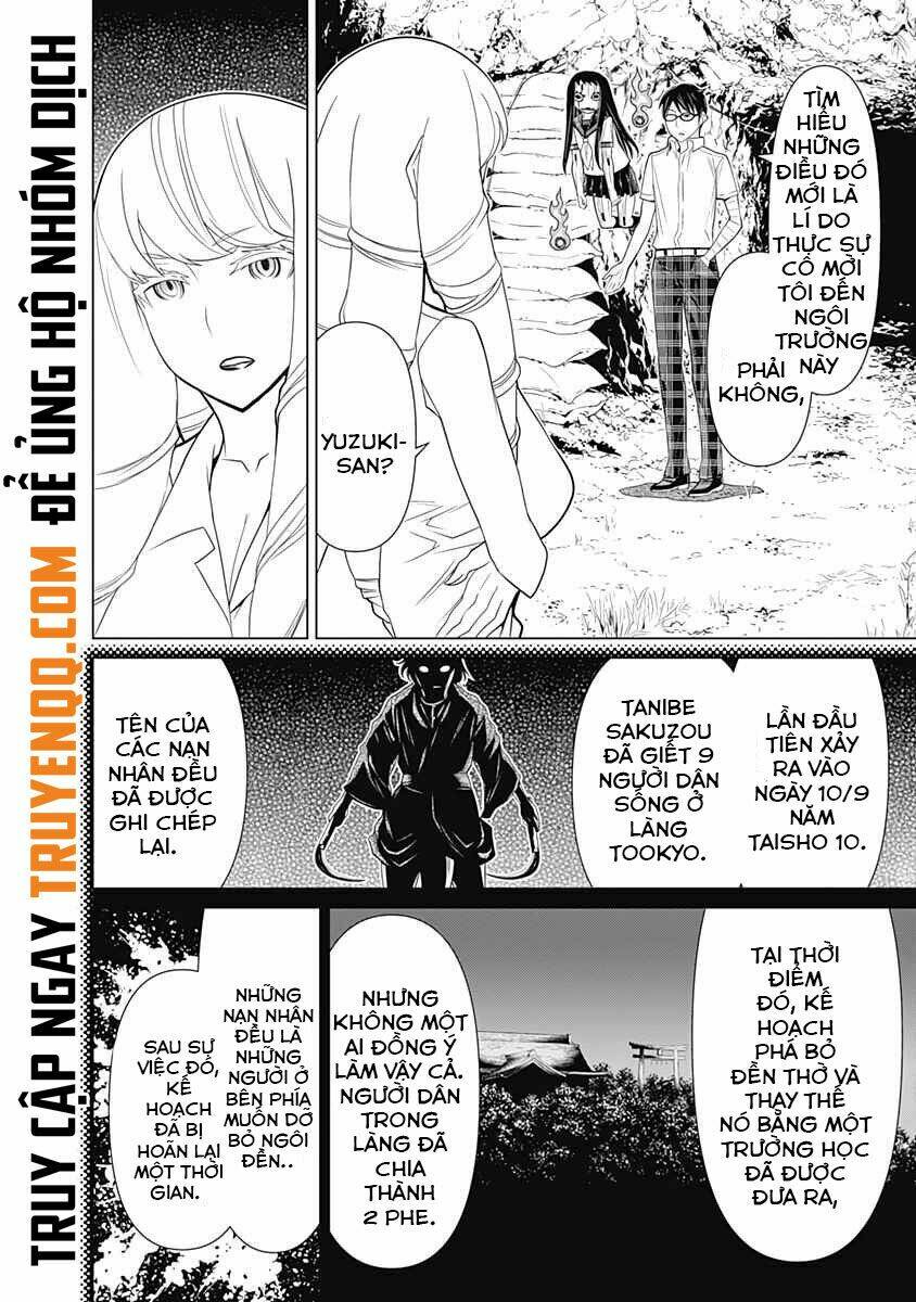 Kako To Nise Tantei Chapter 36 - Trang 2