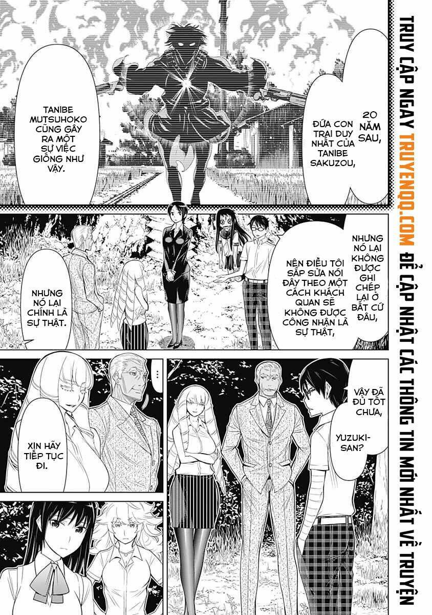 Kako To Nise Tantei Chapter 36 - Trang 2