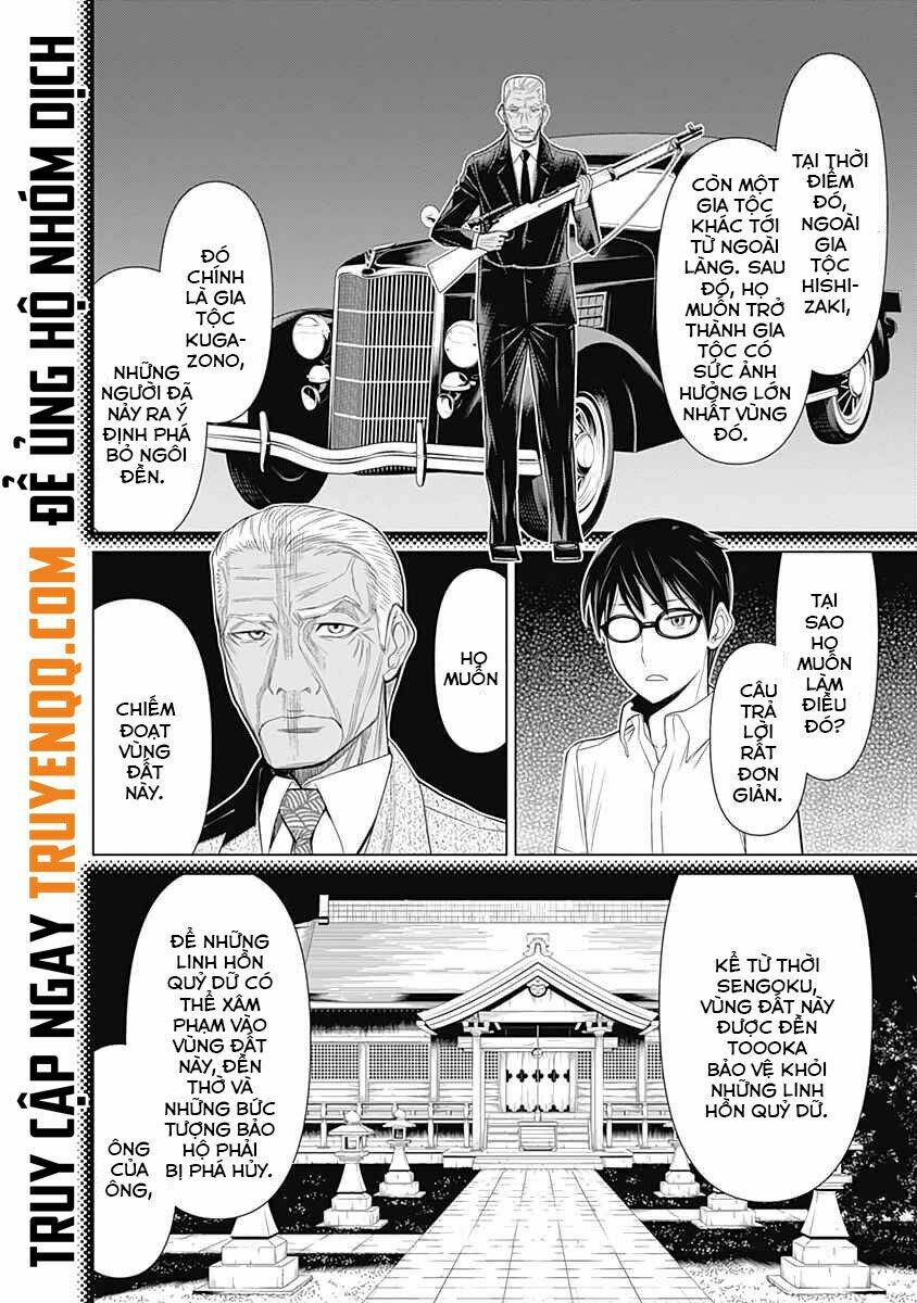 Kako To Nise Tantei Chapter 36 - Trang 2