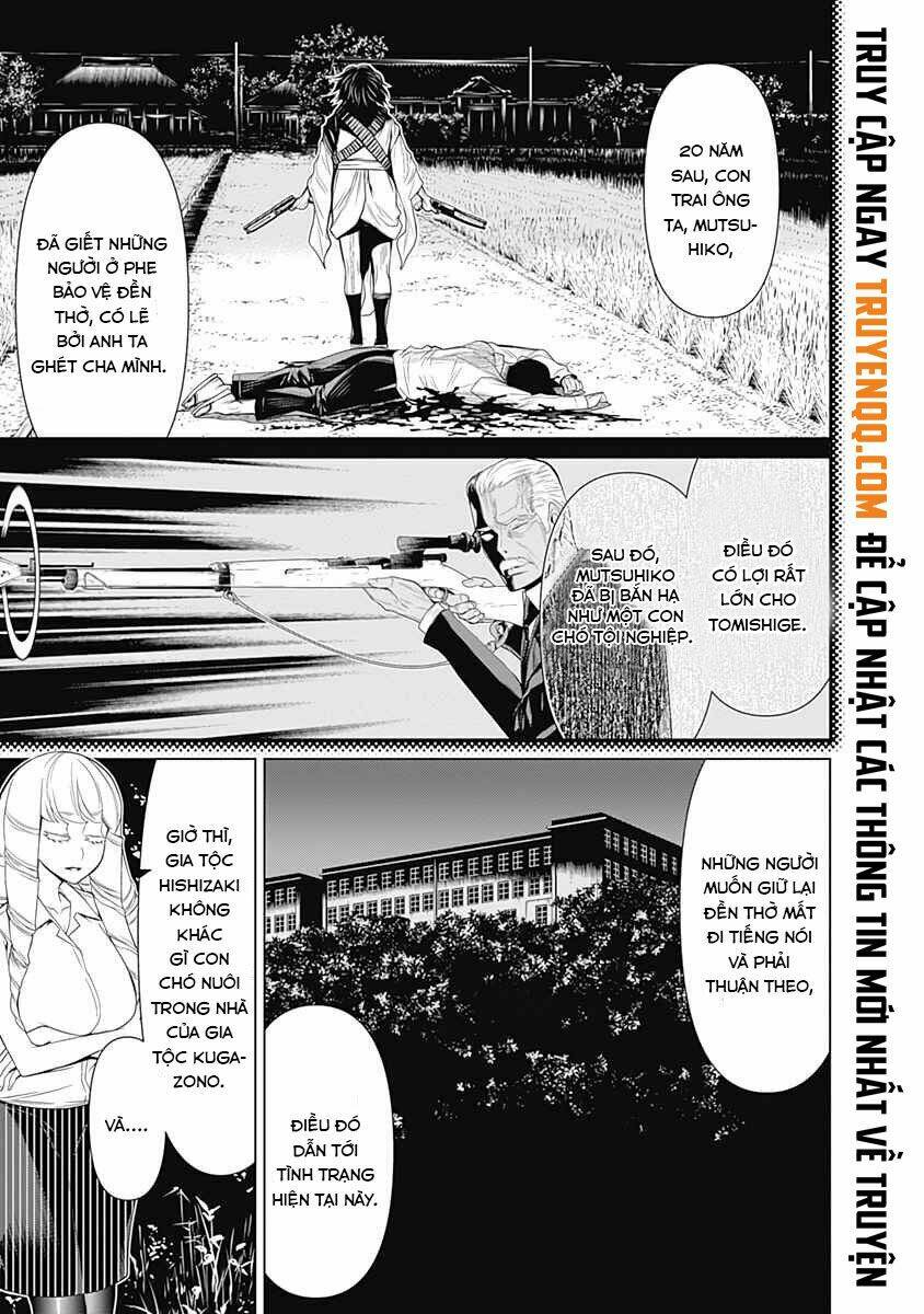 Kako To Nise Tantei Chapter 36 - Trang 2