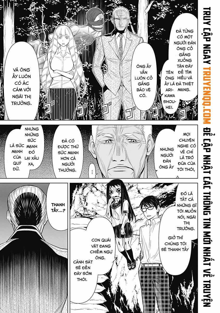 Kako To Nise Tantei Chapter 36 - Trang 2