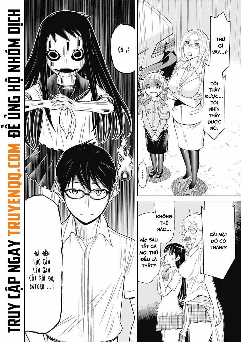 Kako To Nise Tantei Chapter 36 - Trang 2