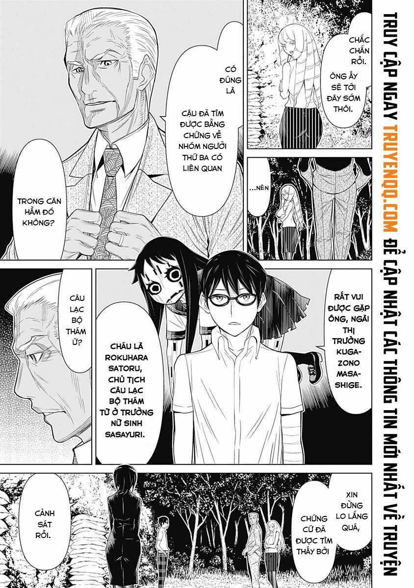 Kako To Nise Tantei Chapter 36 - Trang 2