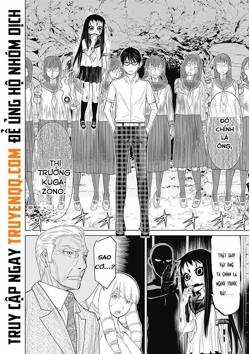 Kako To Nise Tantei Chapter 36 - Trang 2