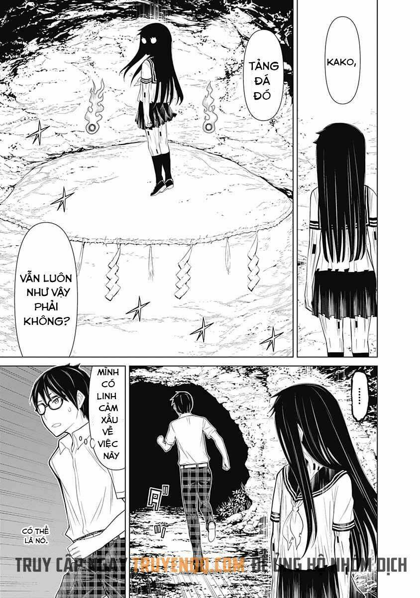 Kako To Nise Tantei Chapter 31 - Trang 2