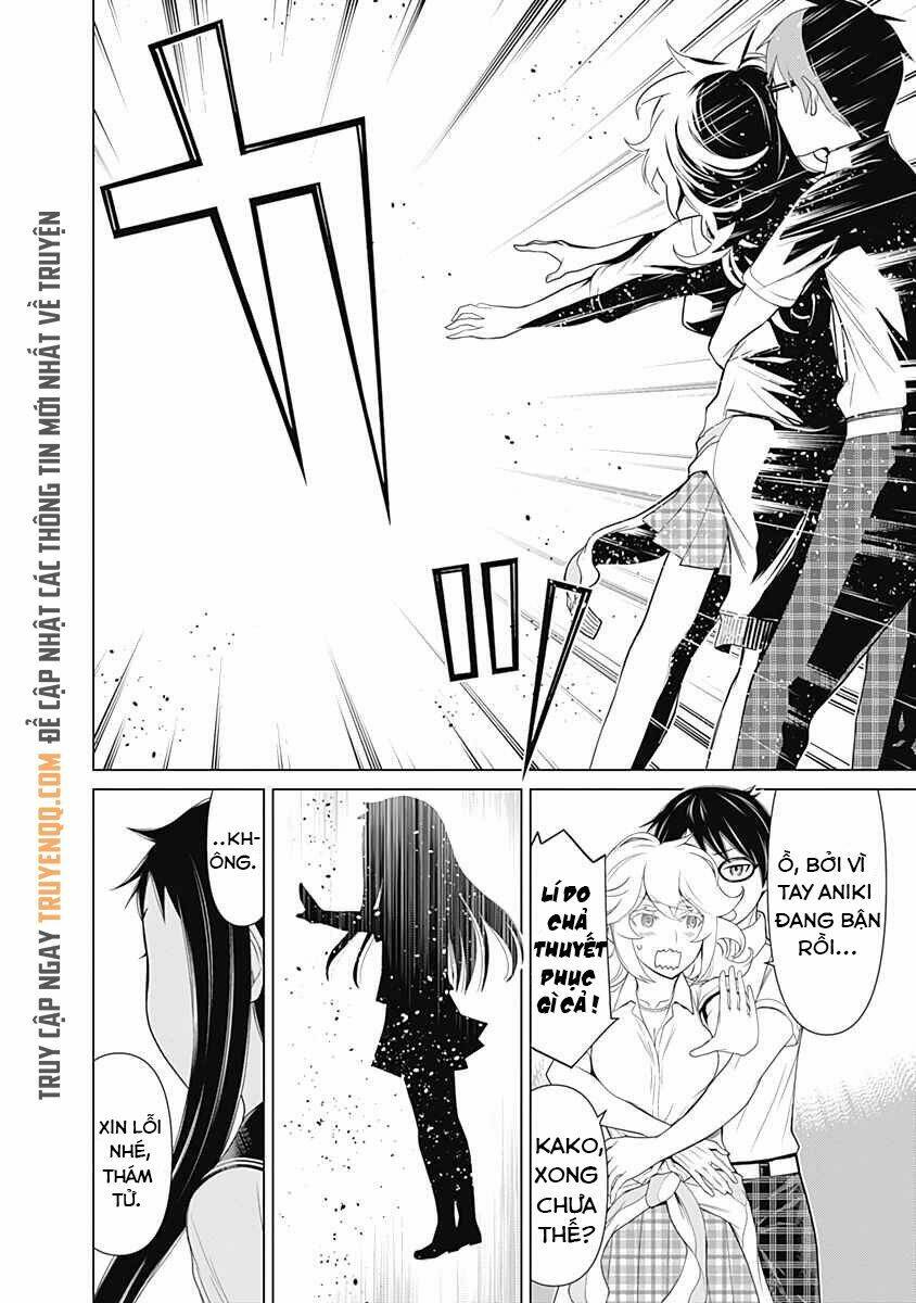 Kako To Nise Tantei Chapter 31 - Trang 2