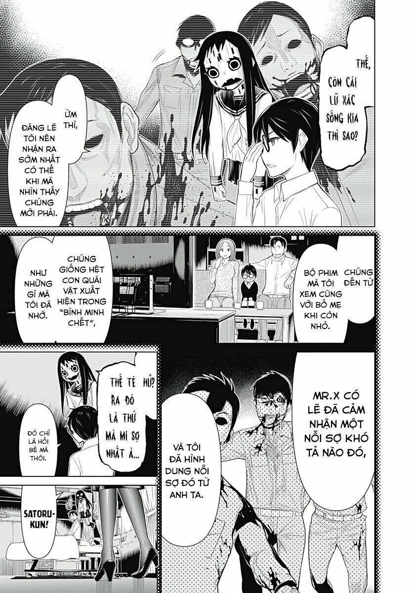 Kako To Nise Tantei Chapter 25 - Trang 2