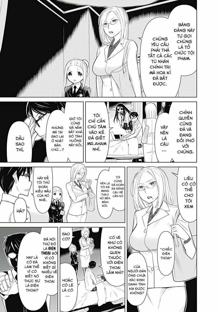 Kako To Nise Tantei Chapter 25 - Trang 2