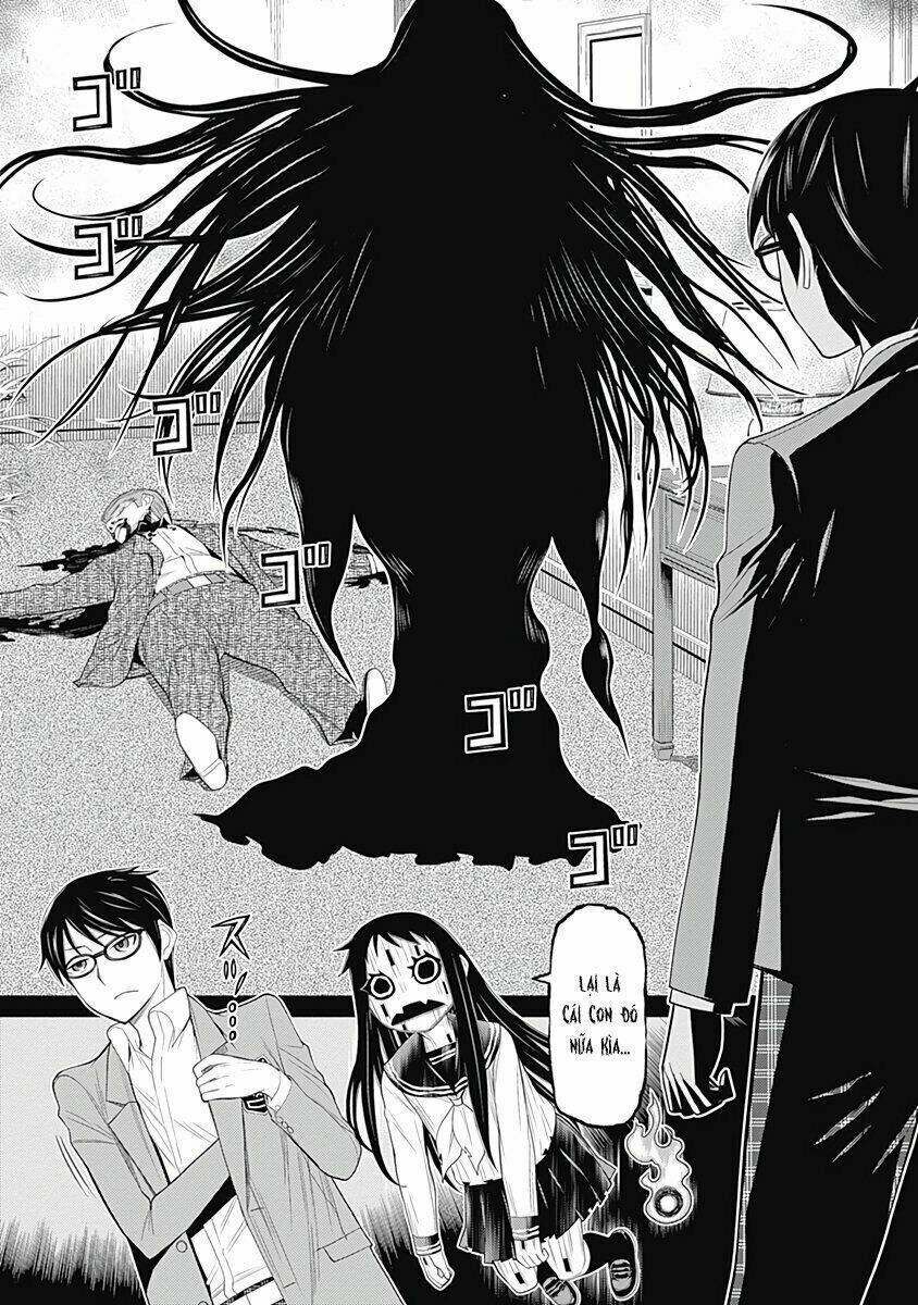 Kako To Nise Tantei Chapter 25 - Trang 2