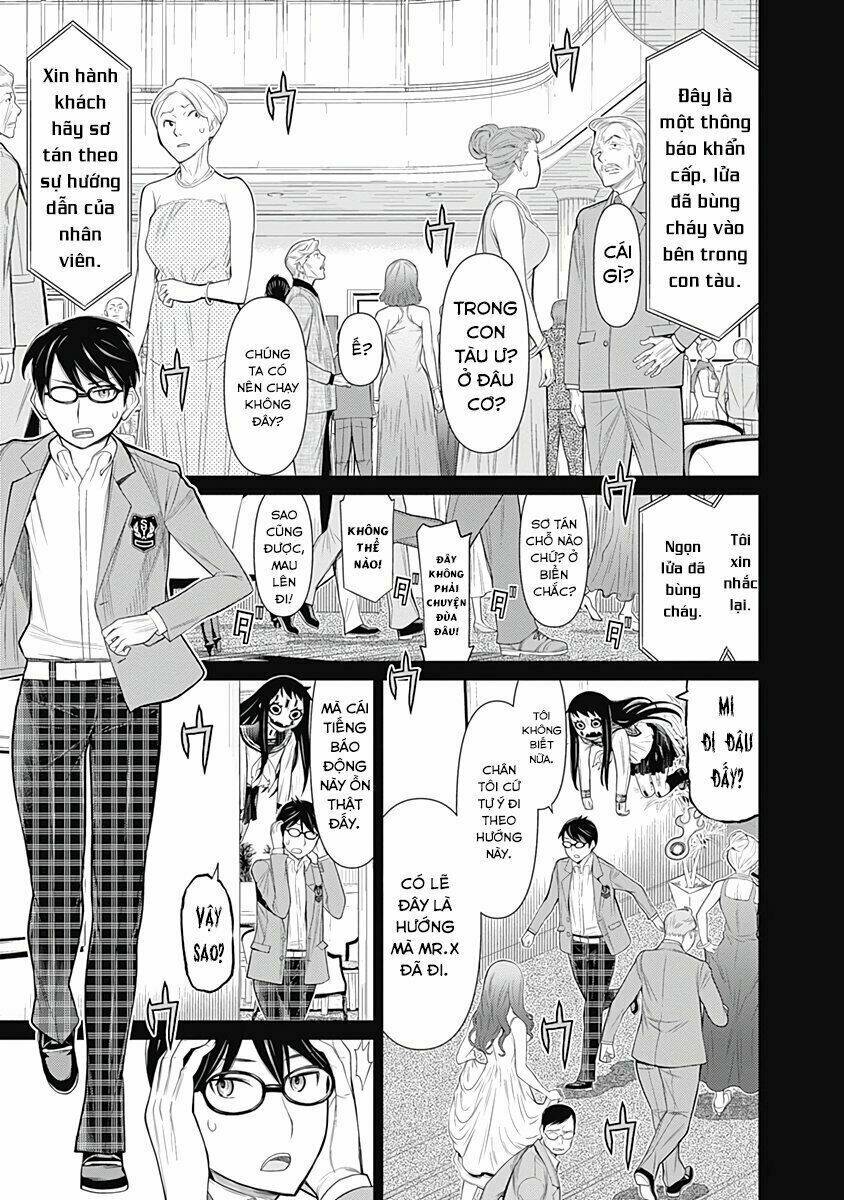 Kako To Nise Tantei Chapter 25 - Trang 2