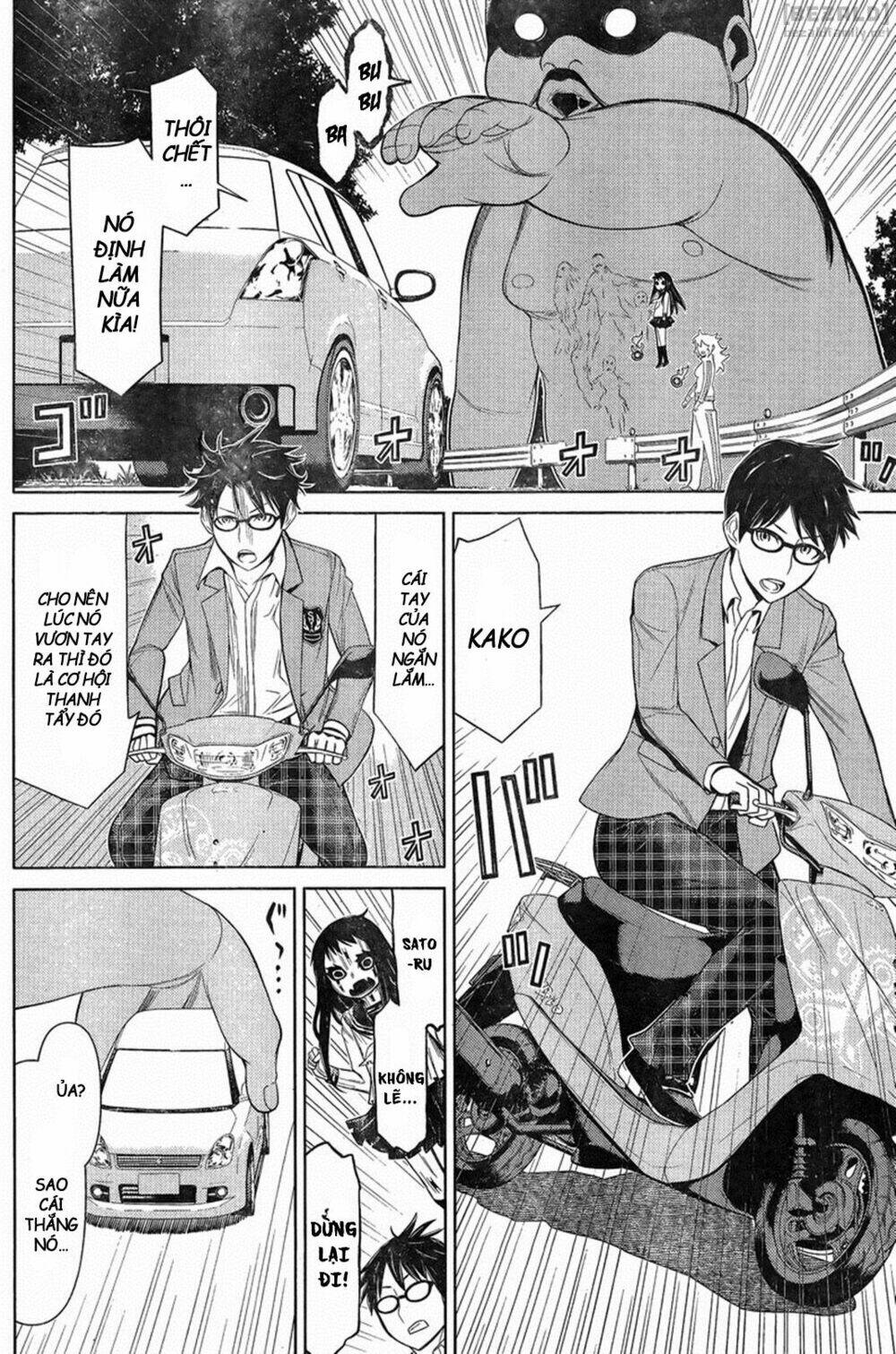 Kako To Nise Tantei Chapter 14 - Trang 2