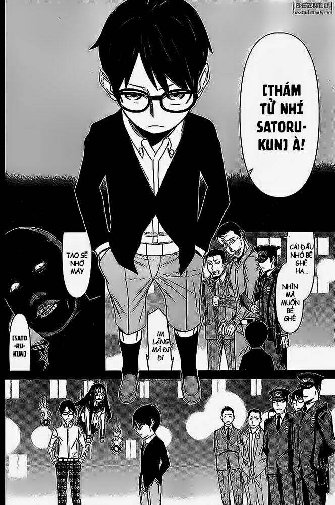 Kako To Nise Tantei Chapter 9 - Trang 2