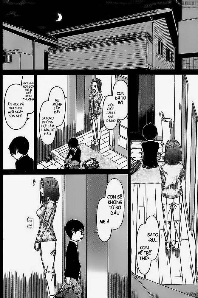 Kako To Nise Tantei Chapter 9 - Trang 2