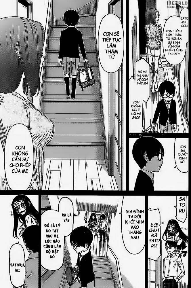 Kako To Nise Tantei Chapter 9 - Trang 2