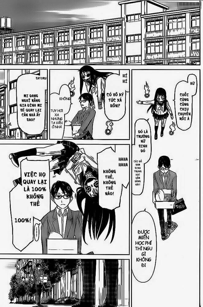 Kako To Nise Tantei Chapter 9 - Trang 2