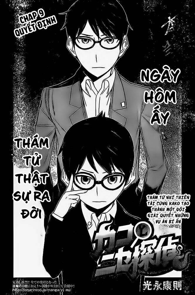 Kako To Nise Tantei Chapter 9 - Trang 2