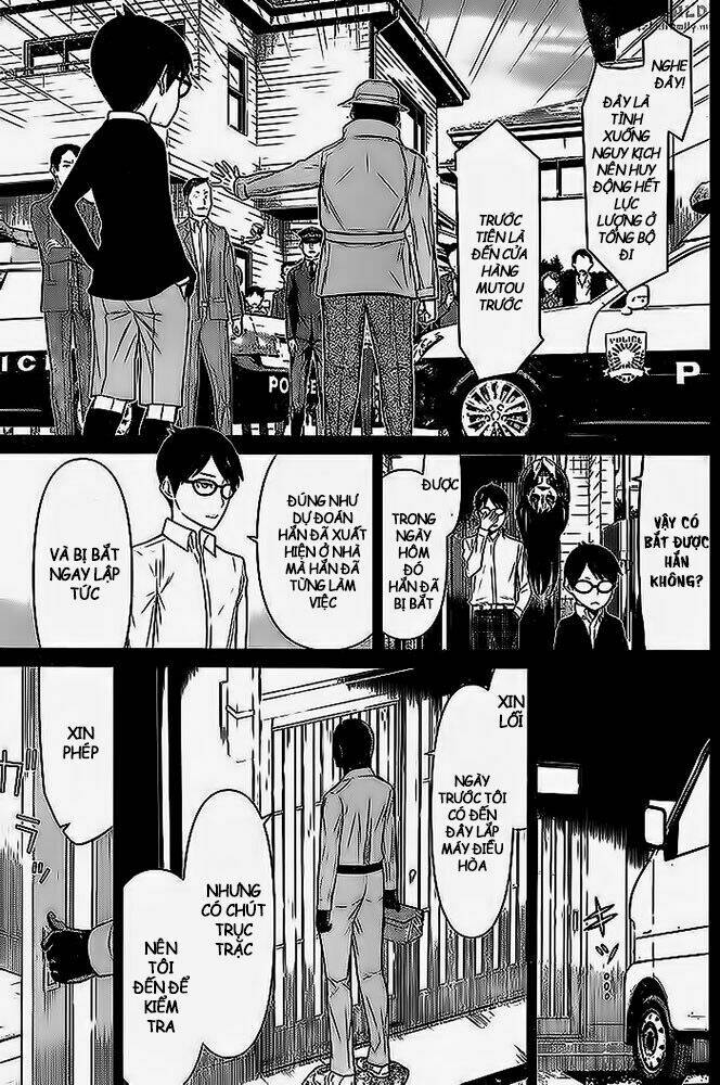 Kako To Nise Tantei Chapter 9 - Trang 2