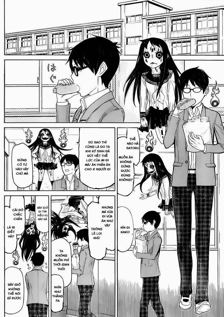 Kako To Nise Tantei Chapter 2 - Trang 2