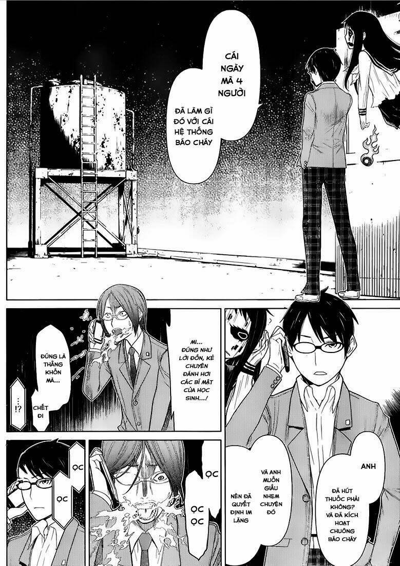 Kako To Nise Tantei Chapter 2 - Trang 2