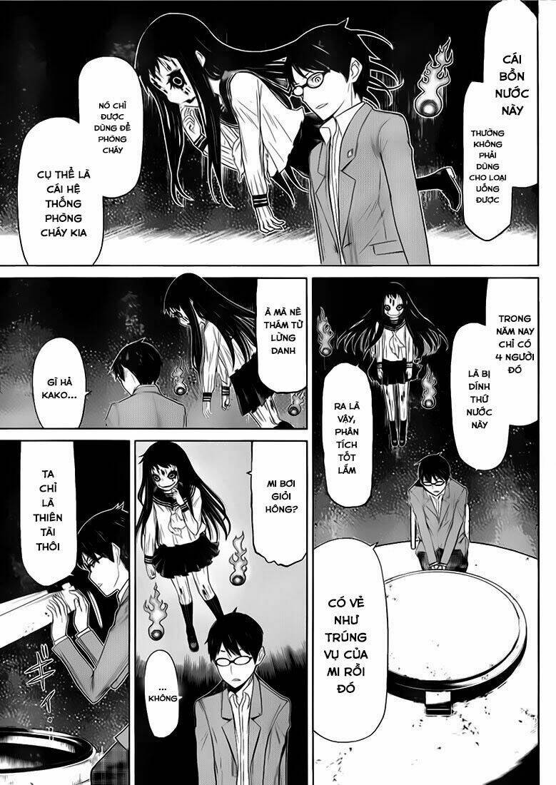 Kako To Nise Tantei Chapter 2 - Trang 2