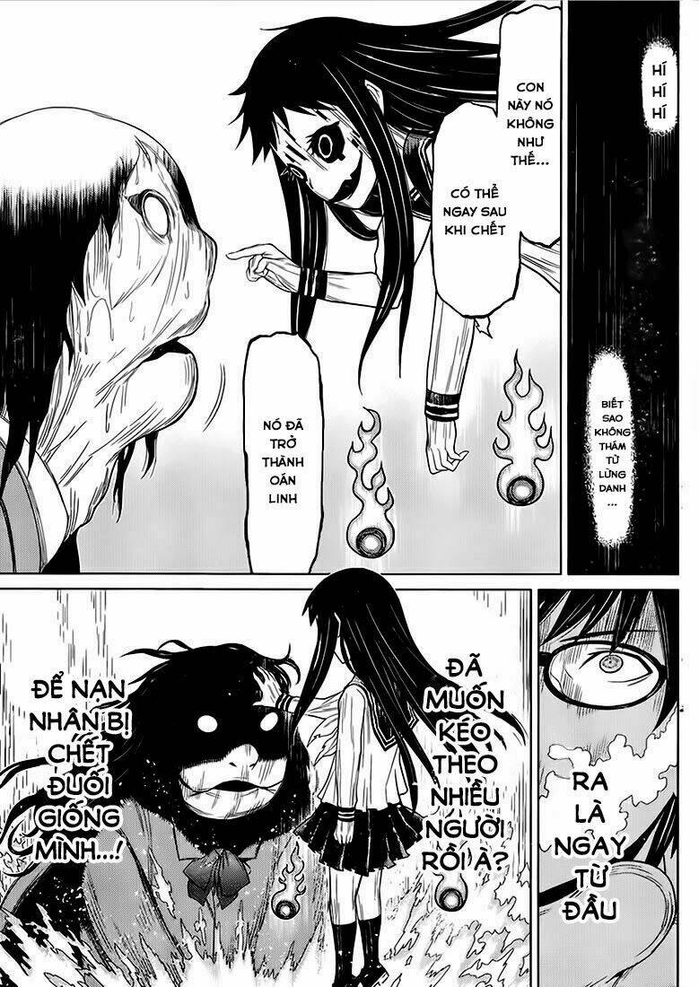 Kako To Nise Tantei Chapter 2 - Trang 2