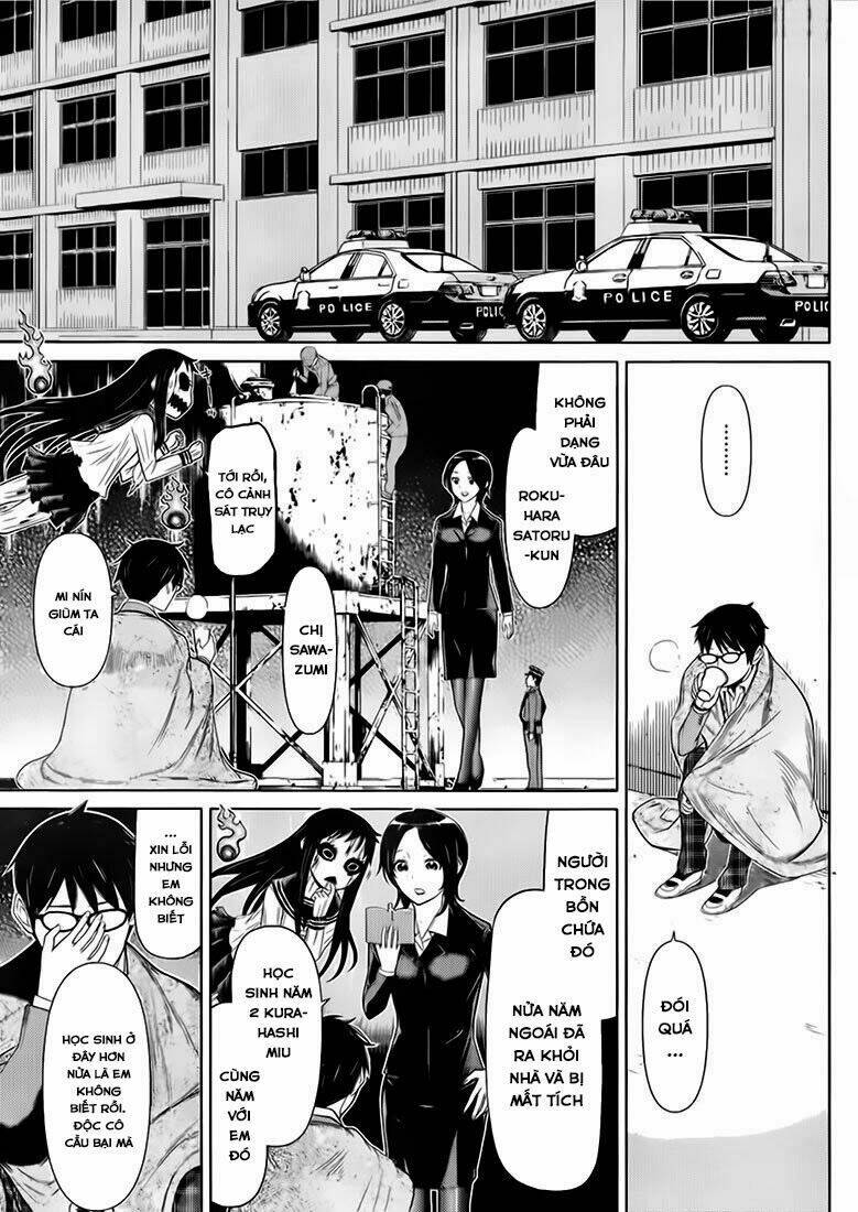 Kako To Nise Tantei Chapter 2 - Trang 2