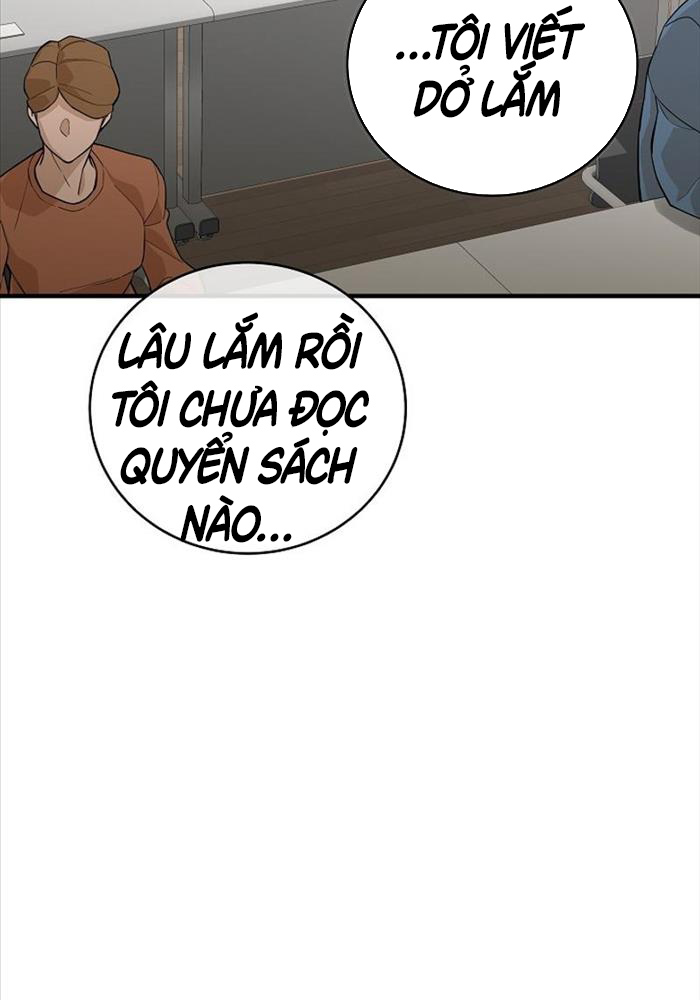 Đột Kích Giả Chapter 16 - Trang 2