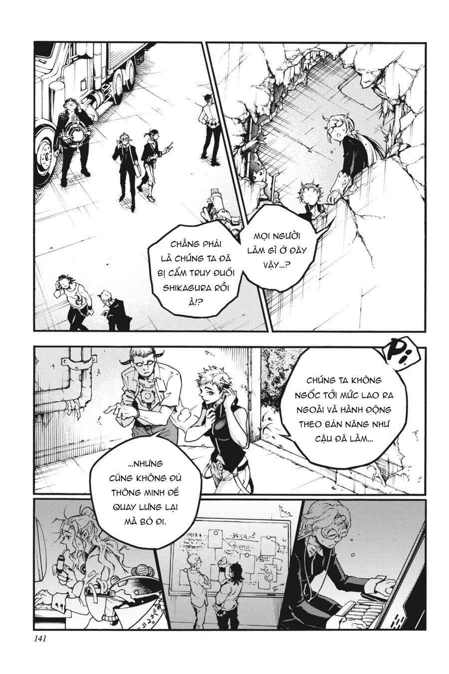 Smokin’Parade Chapter 18 - Trang 2