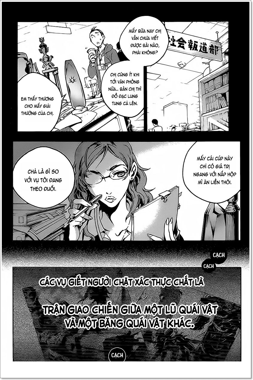 Smokin’Parade Chapter 4 - Trang 2