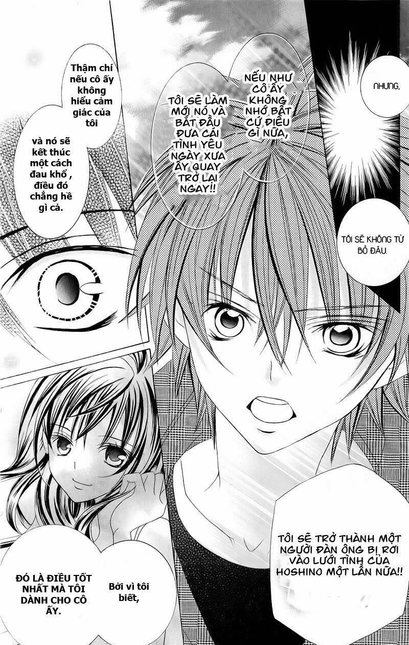 Suki Desu Suzuki-Kun!! Chapter 51 - Trang 2