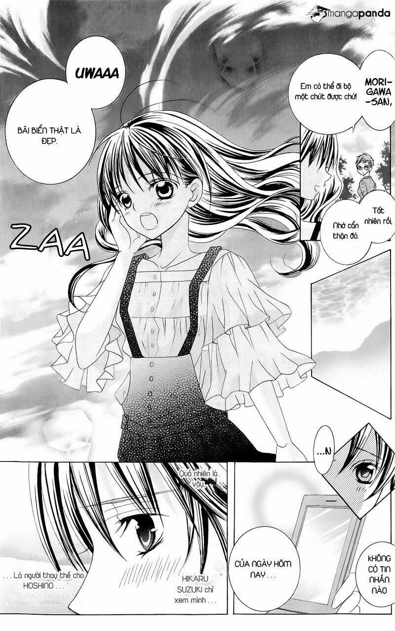 Suki Desu Suzuki-Kun!! Chapter 51 - Trang 2