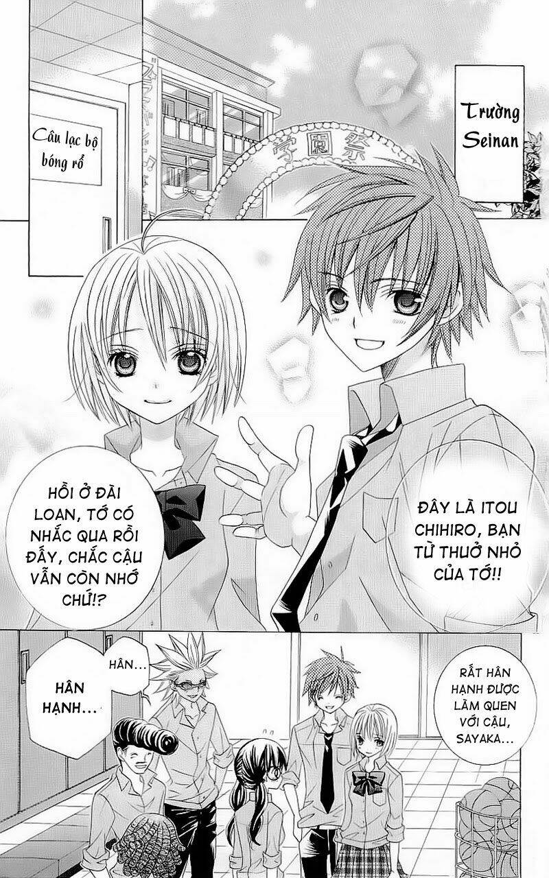 Suki Desu Suzuki-Kun!! Chapter 48 - Trang 2