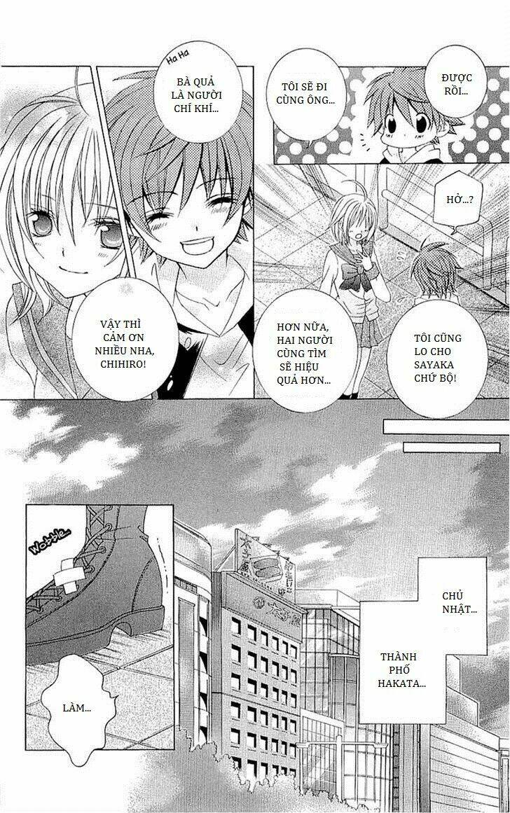 Suki Desu Suzuki-Kun!! Chapter 34 - Trang 2