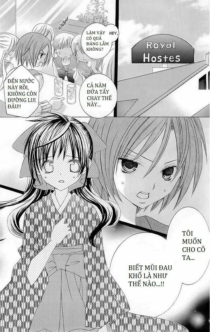 Suki Desu Suzuki-Kun!! Chapter 25 - Trang 2