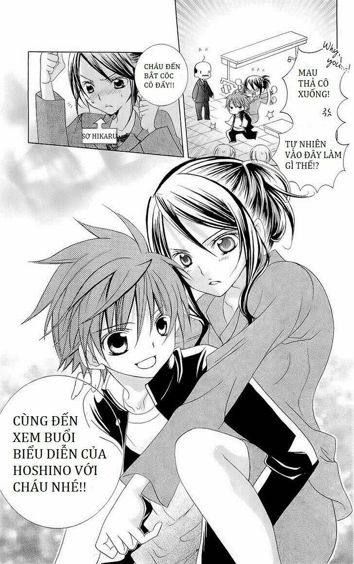 Suki Desu Suzuki-Kun!! Chapter 25 - Trang 2