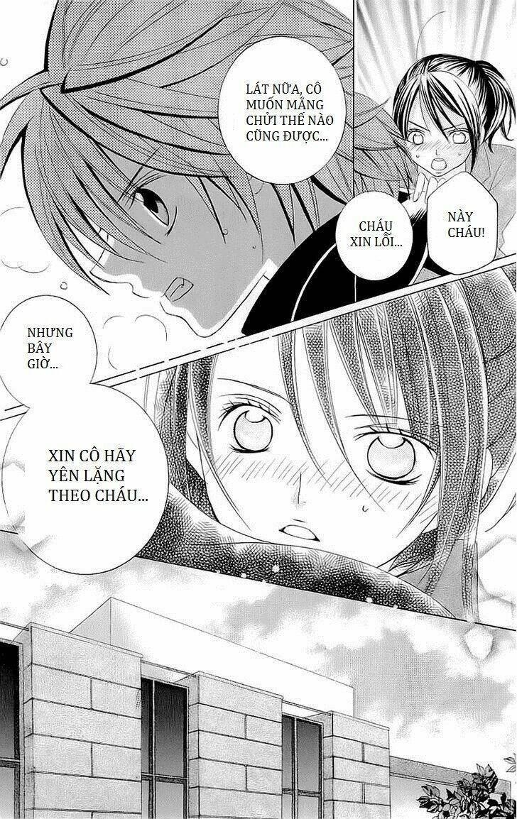 Suki Desu Suzuki-Kun!! Chapter 25 - Trang 2