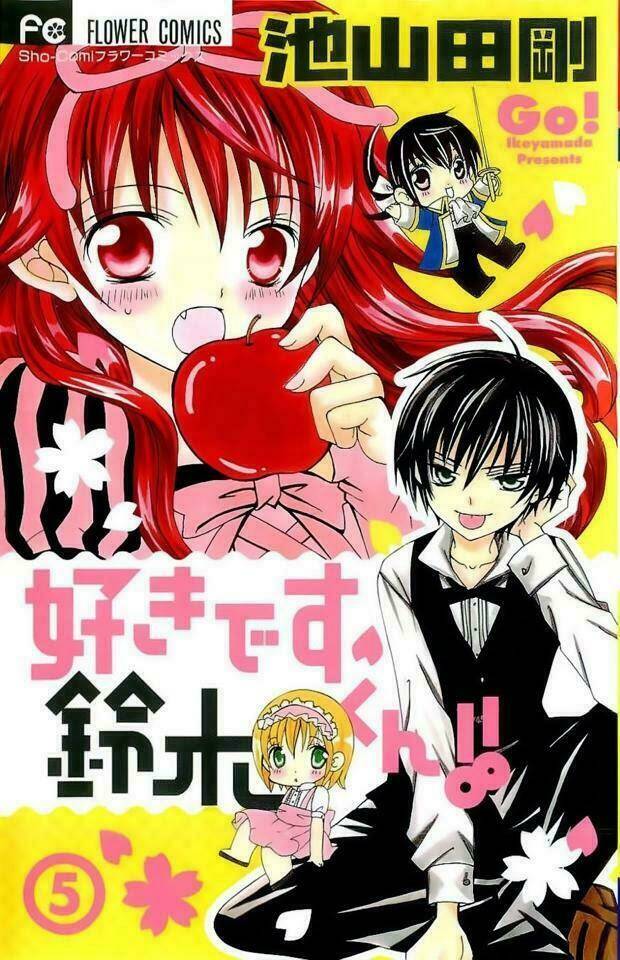 Suki Desu Suzuki-Kun!! Chapter 20 - Trang 2