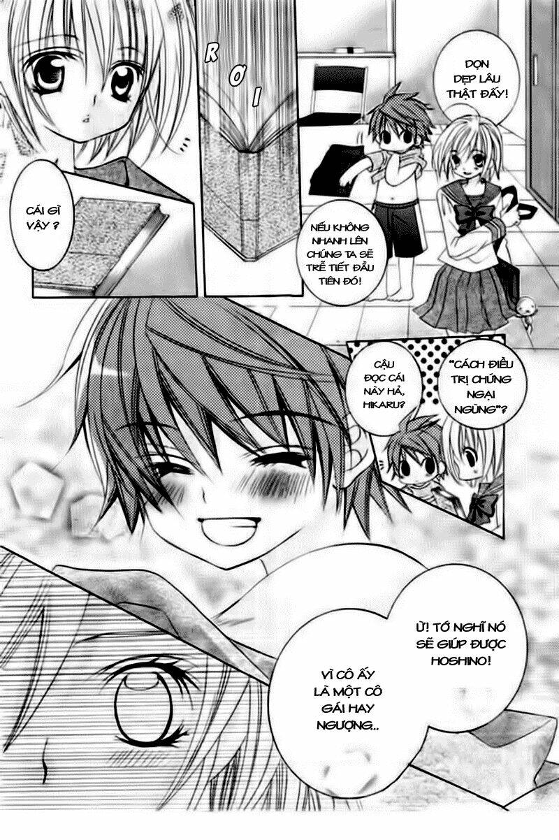 Suki Desu Suzuki-Kun!! Chapter 3 - Trang 2