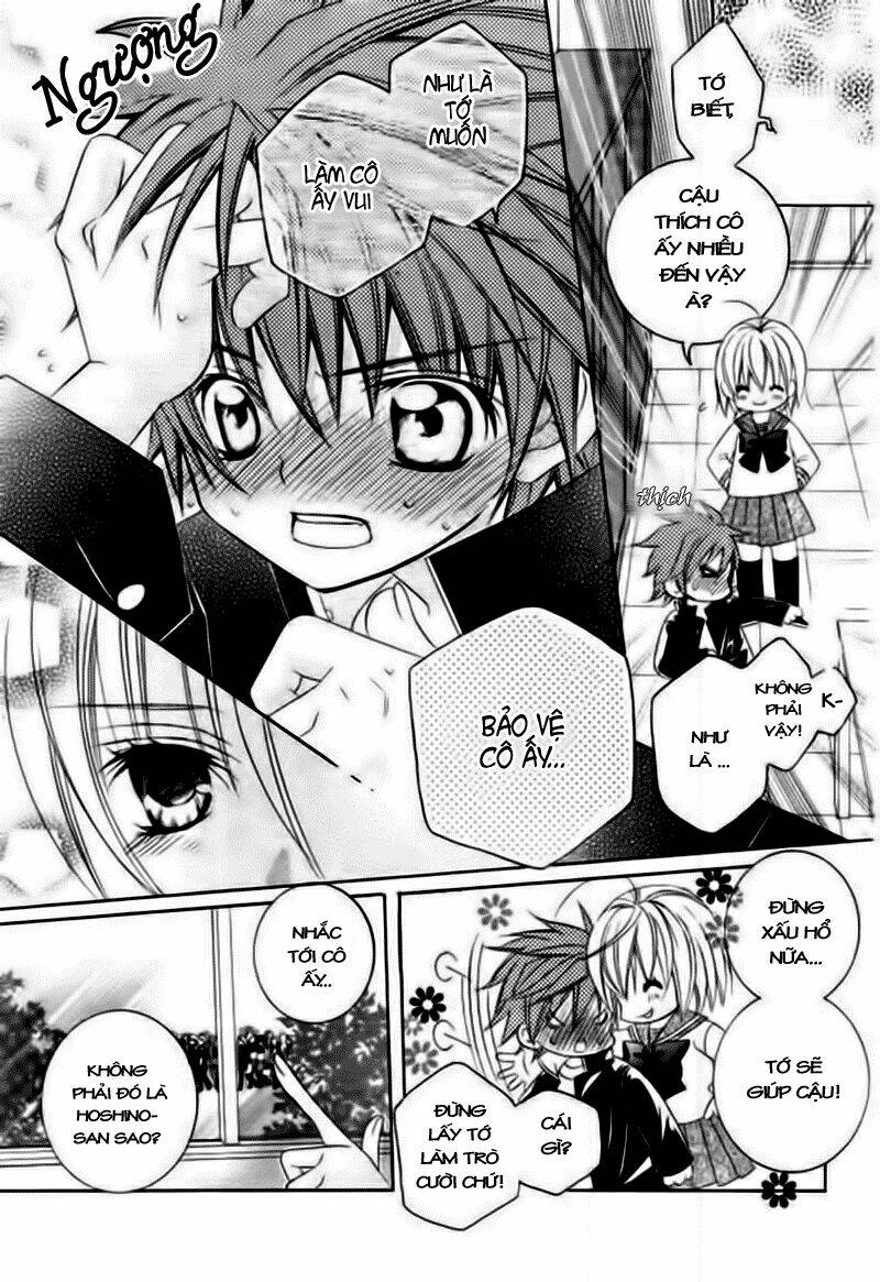 Suki Desu Suzuki-Kun!! Chapter 3 - Trang 2